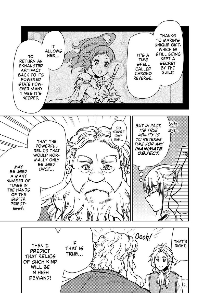 Dungeon Sherpa Meikyuu Michisaki Annainin 40 33