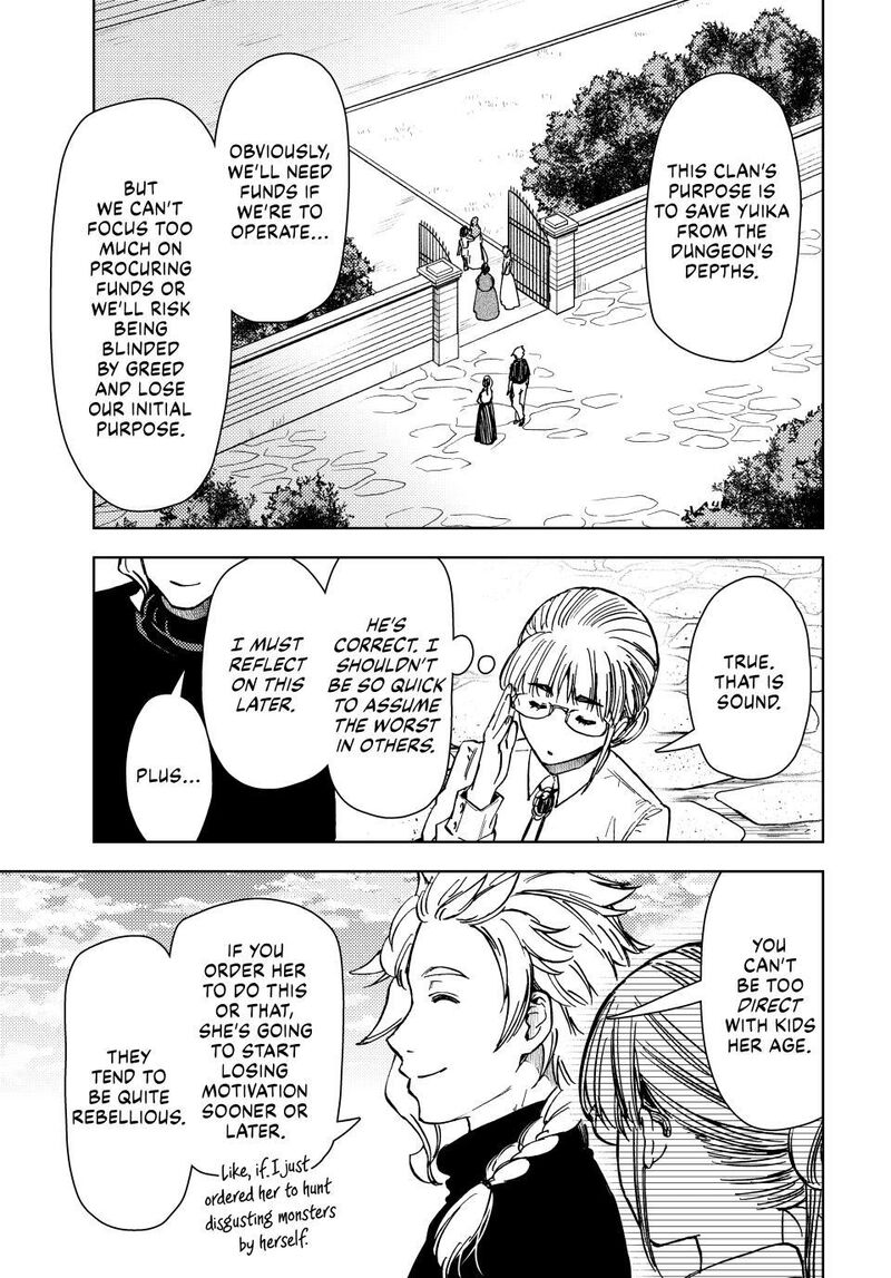 Dungeon Sherpa Meikyuu Michisaki Annainin 40 7
