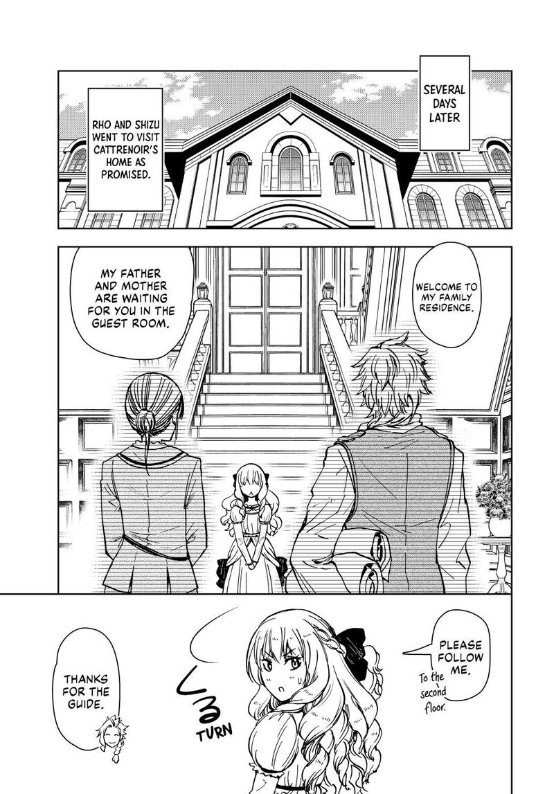 Dungeon Sherpa Meikyuu Michisaki Annainin 40 9