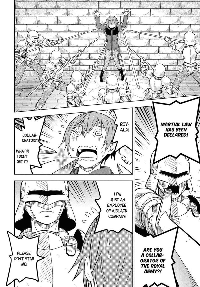 Dungeon Tou De Yadoya O Yarou Souzou Mahou O Moratta Ore No Hosoude Hanjouki 1 11