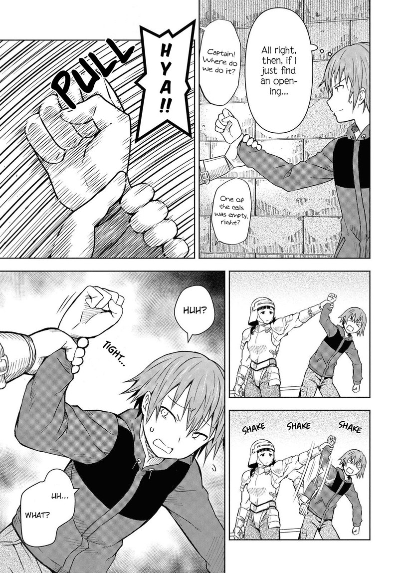 Dungeon Tou De Yadoya O Yarou Souzou Mahou O Moratta Ore No Hosoude Hanjouki 1 14