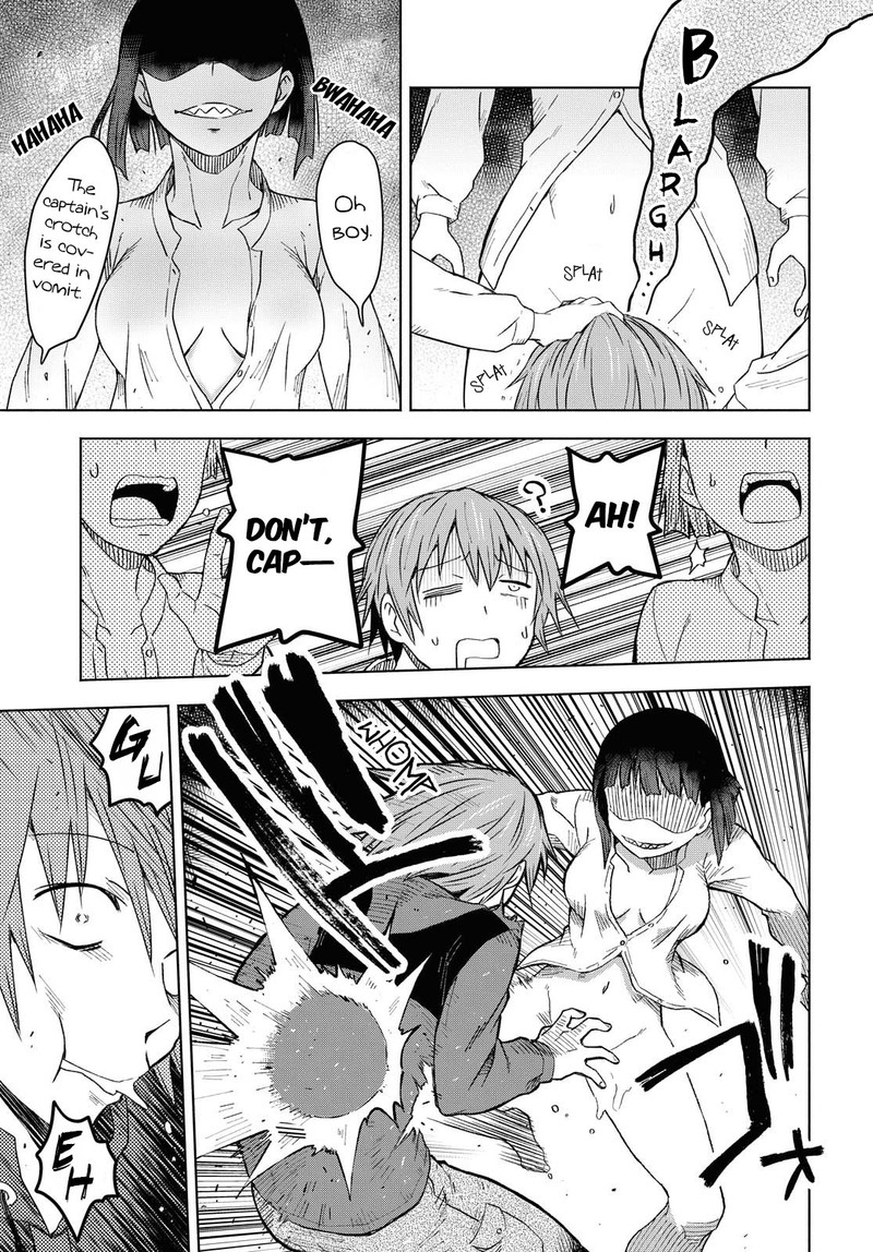 Dungeon Tou De Yadoya O Yarou Souzou Mahou O Moratta Ore No Hosoude Hanjouki 1 18