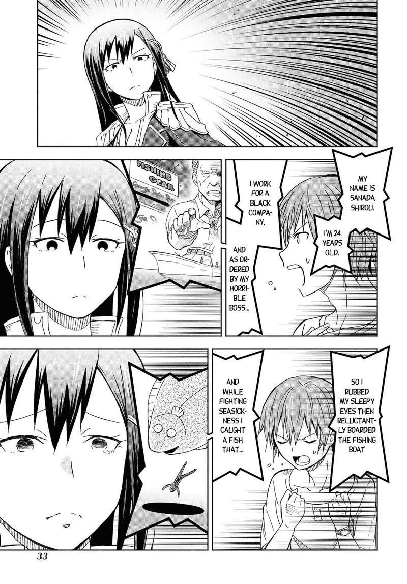 Dungeon Tou De Yadoya O Yarou Souzou Mahou O Moratta Ore No Hosoude Hanjouki 1 32