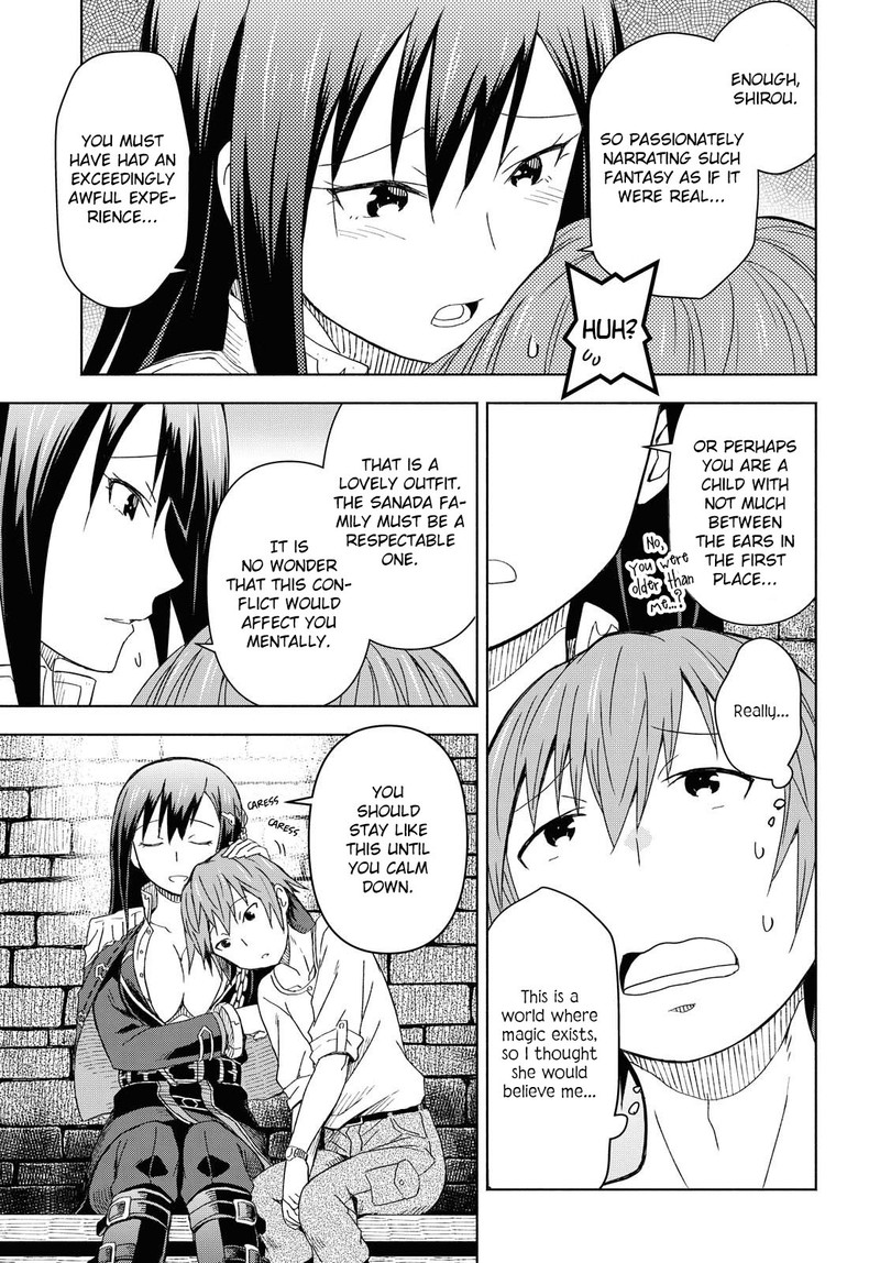 Dungeon Tou De Yadoya O Yarou Souzou Mahou O Moratta Ore No Hosoude Hanjouki 1 34