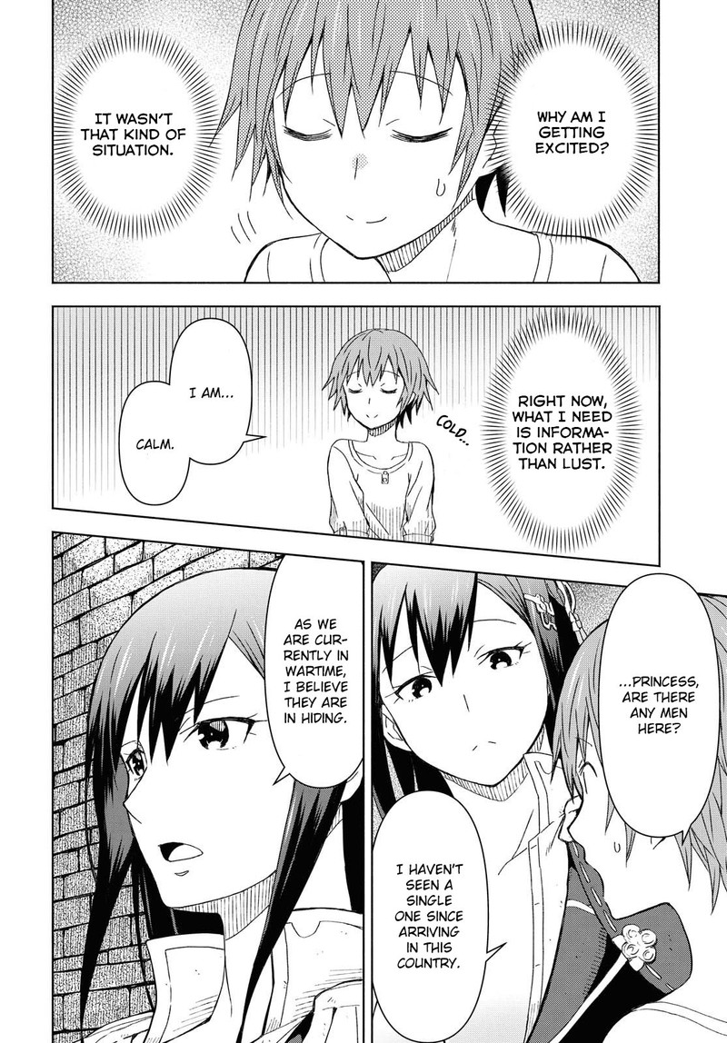 Dungeon Tou De Yadoya O Yarou Souzou Mahou O Moratta Ore No Hosoude Hanjouki 1 37