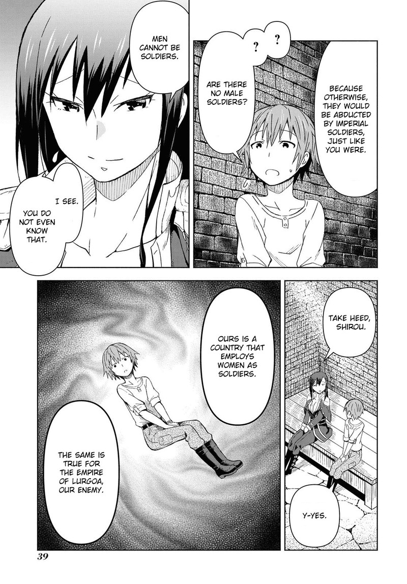 Dungeon Tou De Yadoya O Yarou Souzou Mahou O Moratta Ore No Hosoude Hanjouki 1 38
