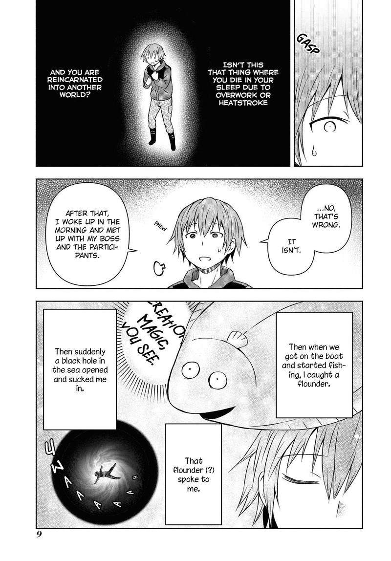 Dungeon Tou De Yadoya O Yarou Souzou Mahou O Moratta Ore No Hosoude Hanjouki 1 8
