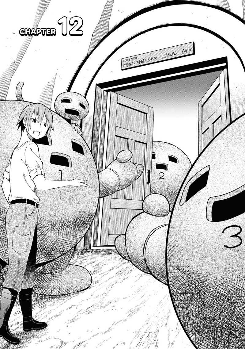 Dungeon Tou De Yadoya O Yarou Souzou Mahou O Moratta Ore No Hosoude Hanjouki 12 1