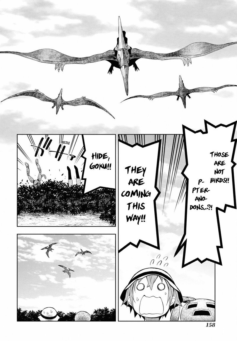 Dungeon Tou De Yadoya O Yarou Souzou Mahou O Moratta Ore No Hosoude Hanjouki 12 10