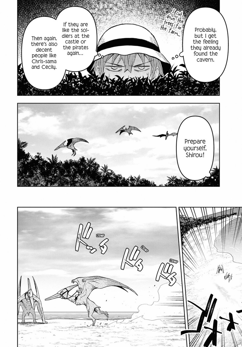 Dungeon Tou De Yadoya O Yarou Souzou Mahou O Moratta Ore No Hosoude Hanjouki 12 12