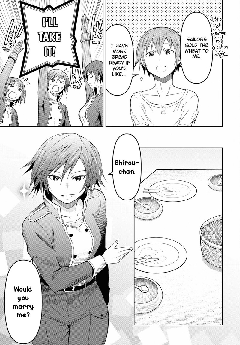 Dungeon Tou De Yadoya O Yarou Souzou Mahou O Moratta Ore No Hosoude Hanjouki 13 9