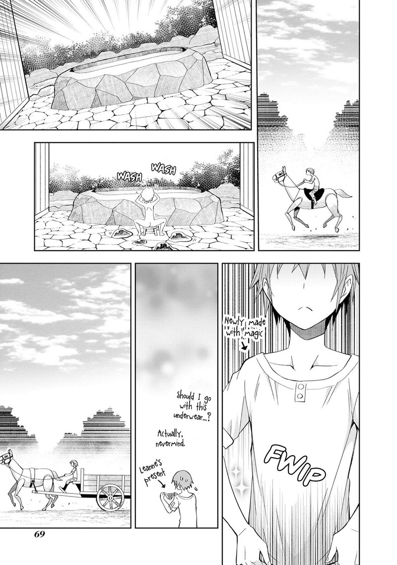 Dungeon Tou De Yadoya O Yarou Souzou Mahou O Moratta Ore No Hosoude Hanjouki 15 9