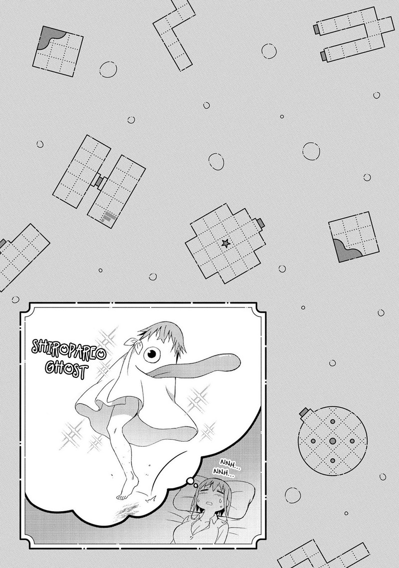 Dungeon Tou De Yadoya O Yarou Souzou Mahou O Moratta Ore No Hosoude Hanjouki 16 29