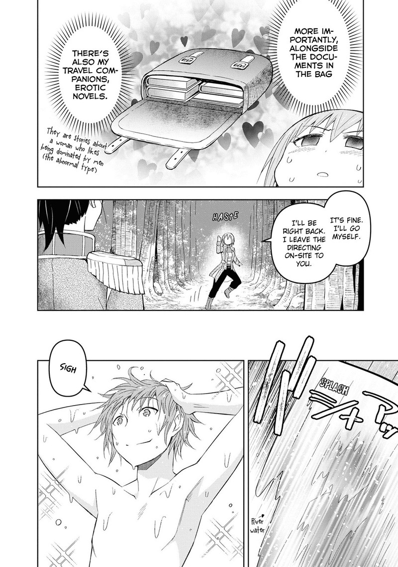 Dungeon Tou De Yadoya O Yarou Souzou Mahou O Moratta Ore No Hosoude Hanjouki 17 16