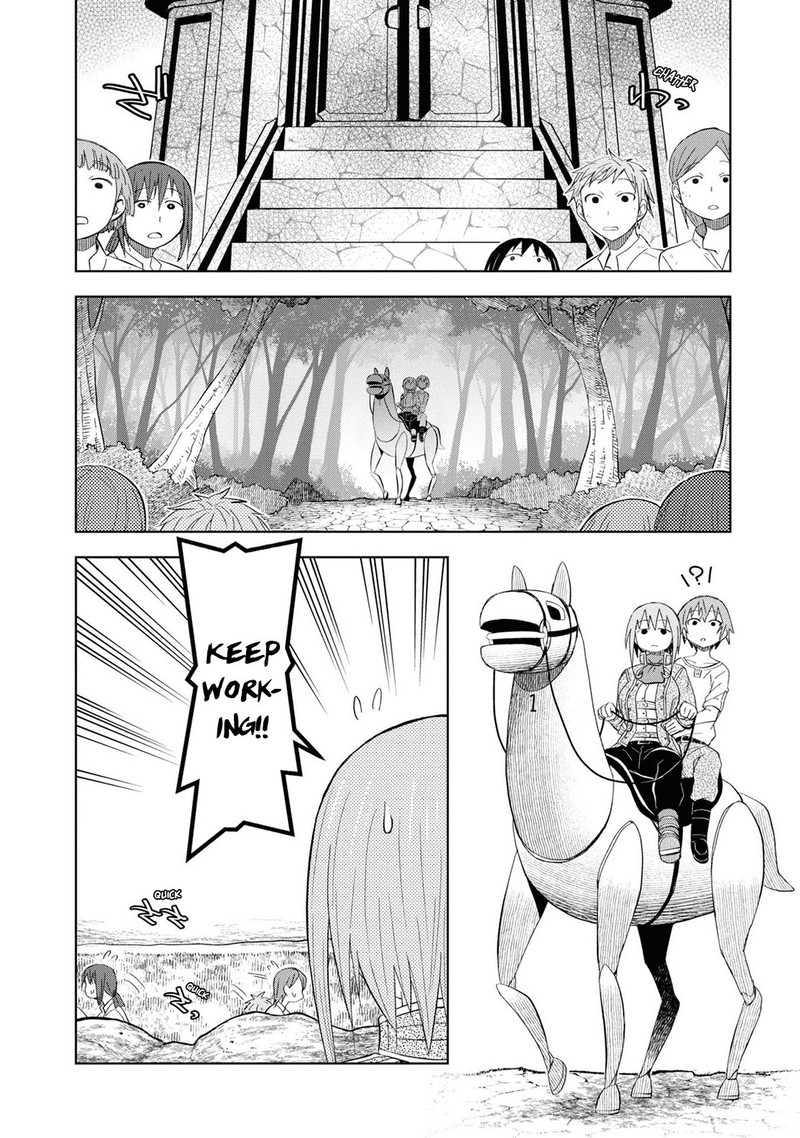 Dungeon Tou De Yadoya O Yarou Souzou Mahou O Moratta Ore No Hosoude Hanjouki 18 4