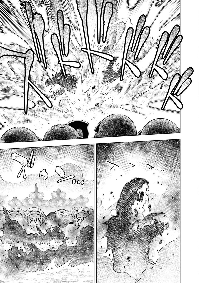 Dungeon Tou De Yadoya O Yarou Souzou Mahou O Moratta Ore No Hosoude Hanjouki 19 19