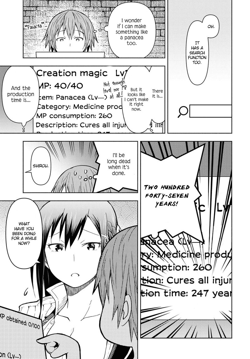 Dungeon Tou De Yadoya O Yarou Souzou Mahou O Moratta Ore No Hosoude Hanjouki 2 11