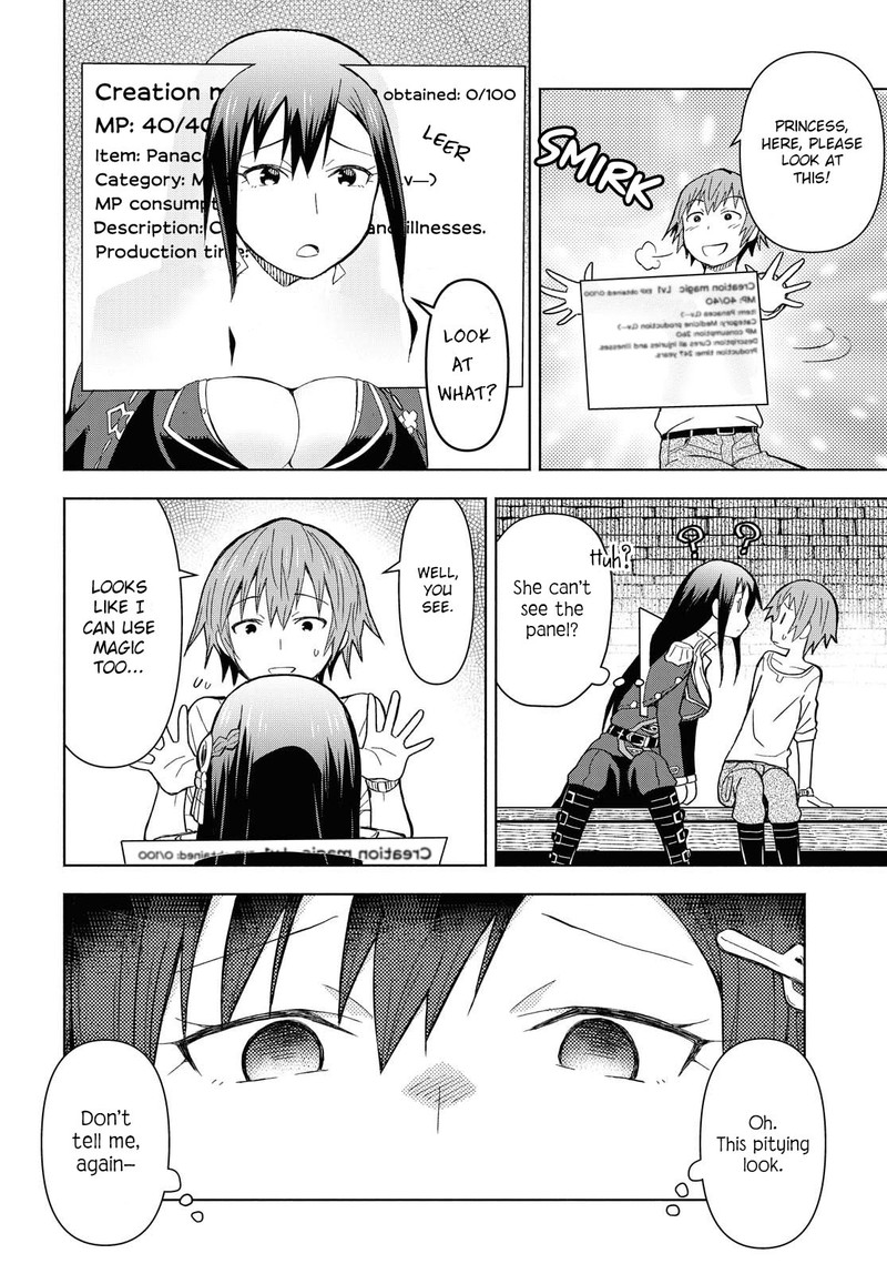 Dungeon Tou De Yadoya O Yarou Souzou Mahou O Moratta Ore No Hosoude Hanjouki 2 12