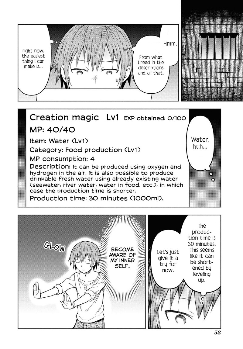 Dungeon Tou De Yadoya O Yarou Souzou Mahou O Moratta Ore No Hosoude Hanjouki 2 16