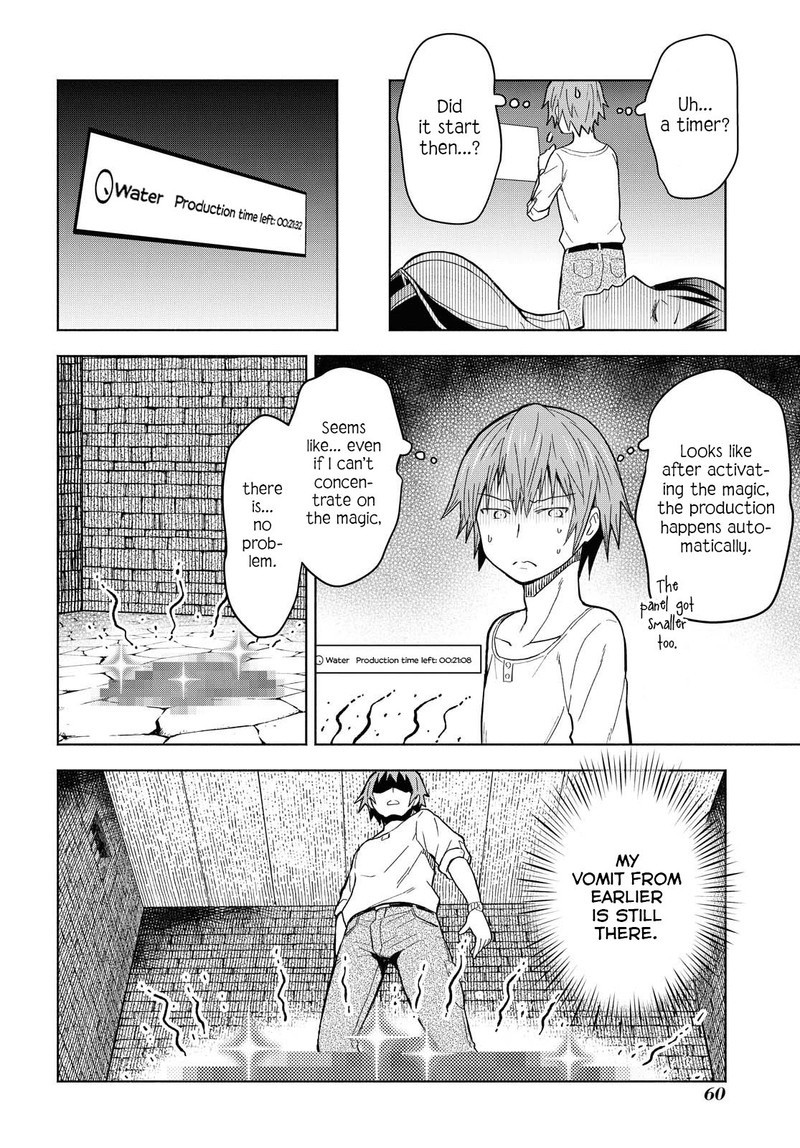 Dungeon Tou De Yadoya O Yarou Souzou Mahou O Moratta Ore No Hosoude Hanjouki 2 18