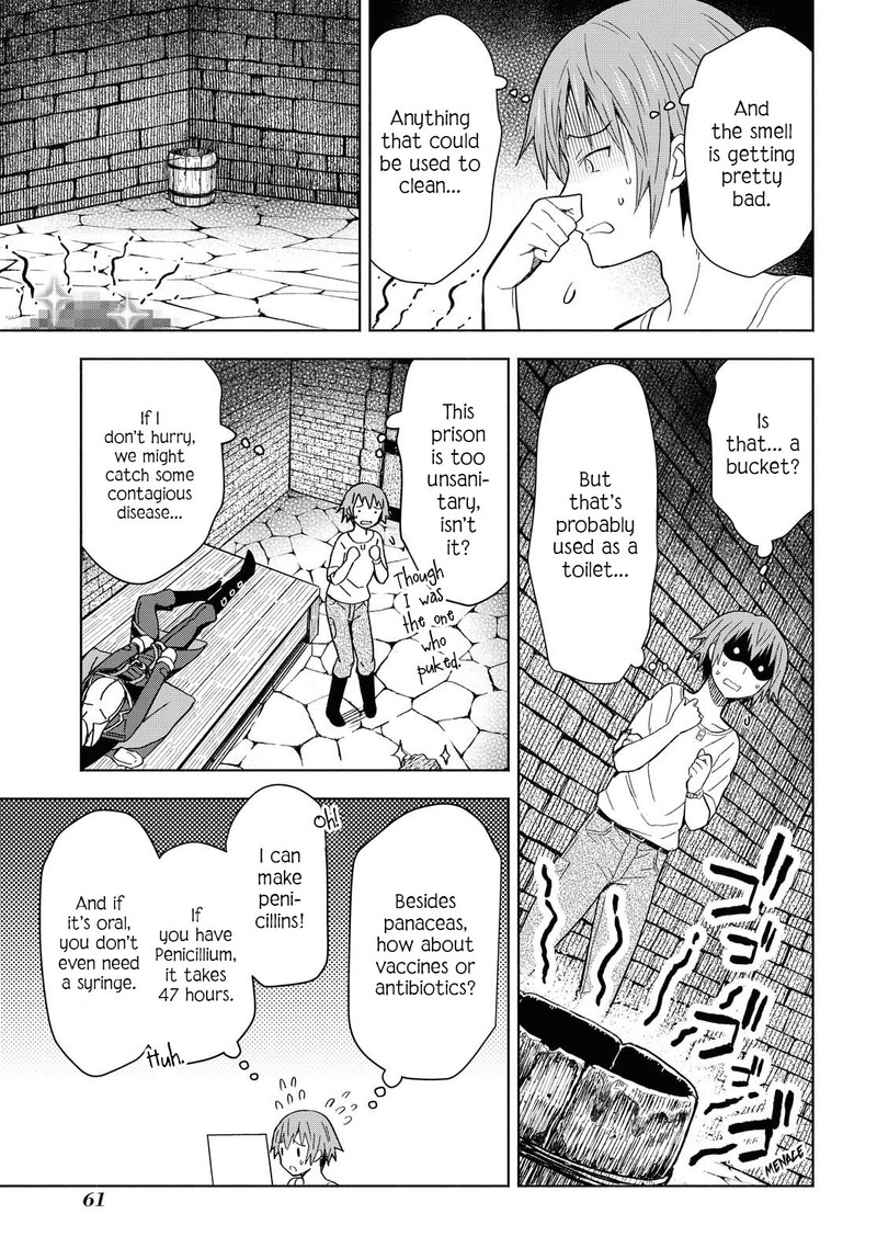 Dungeon Tou De Yadoya O Yarou Souzou Mahou O Moratta Ore No Hosoude Hanjouki 2 19