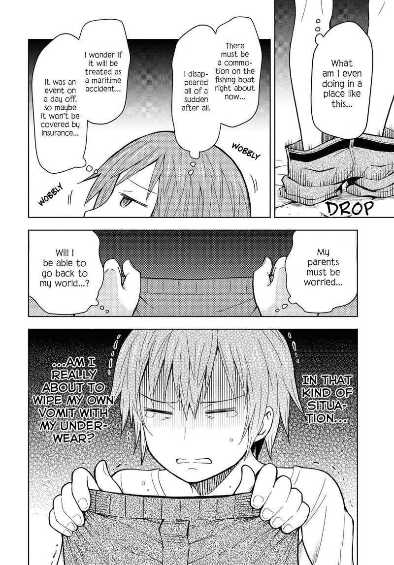 Dungeon Tou De Yadoya O Yarou Souzou Mahou O Moratta Ore No Hosoude Hanjouki 2 22