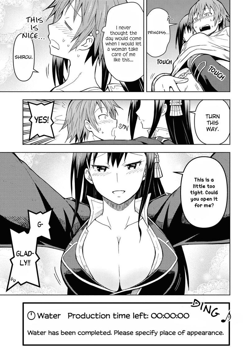 Dungeon Tou De Yadoya O Yarou Souzou Mahou O Moratta Ore No Hosoude Hanjouki 2 27