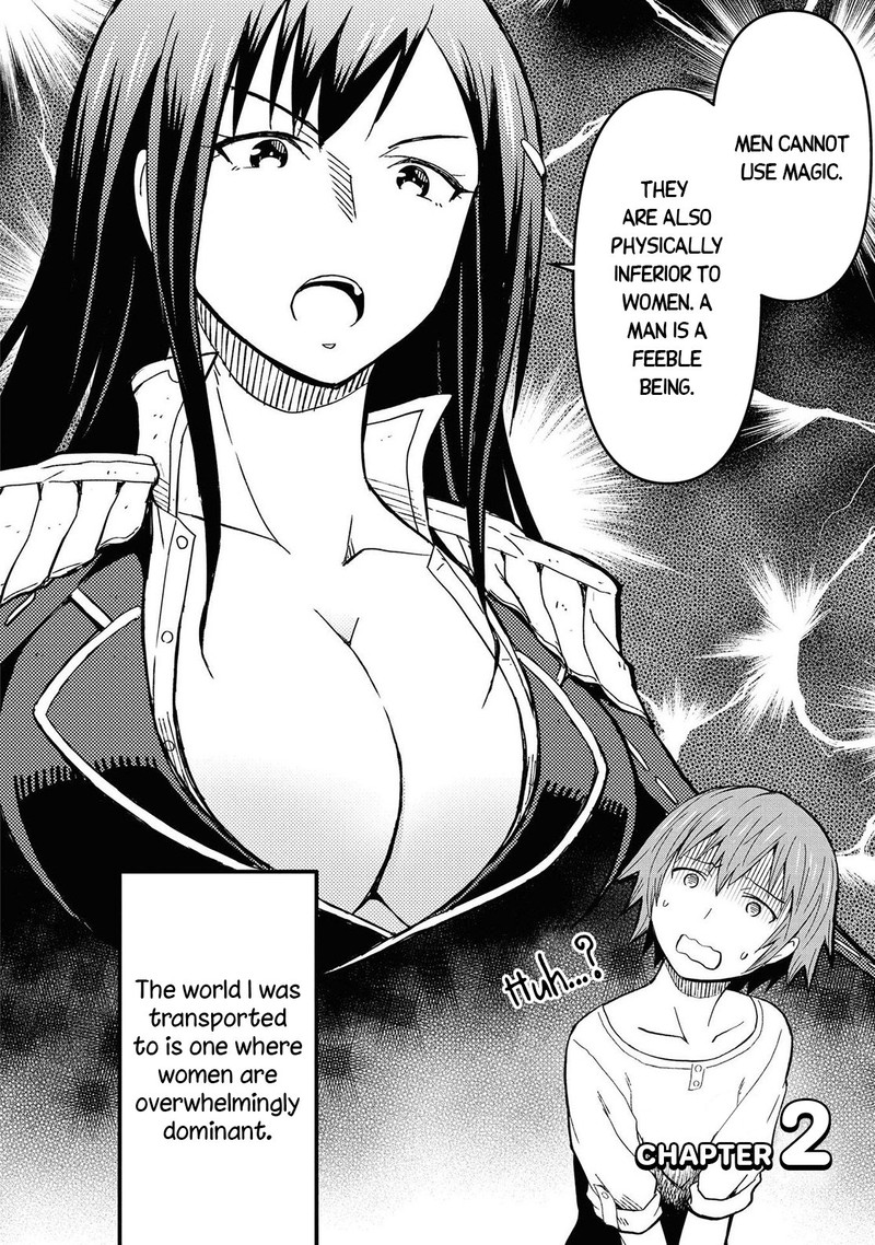 Dungeon Tou De Yadoya O Yarou Souzou Mahou O Moratta Ore No Hosoude Hanjouki 2 4