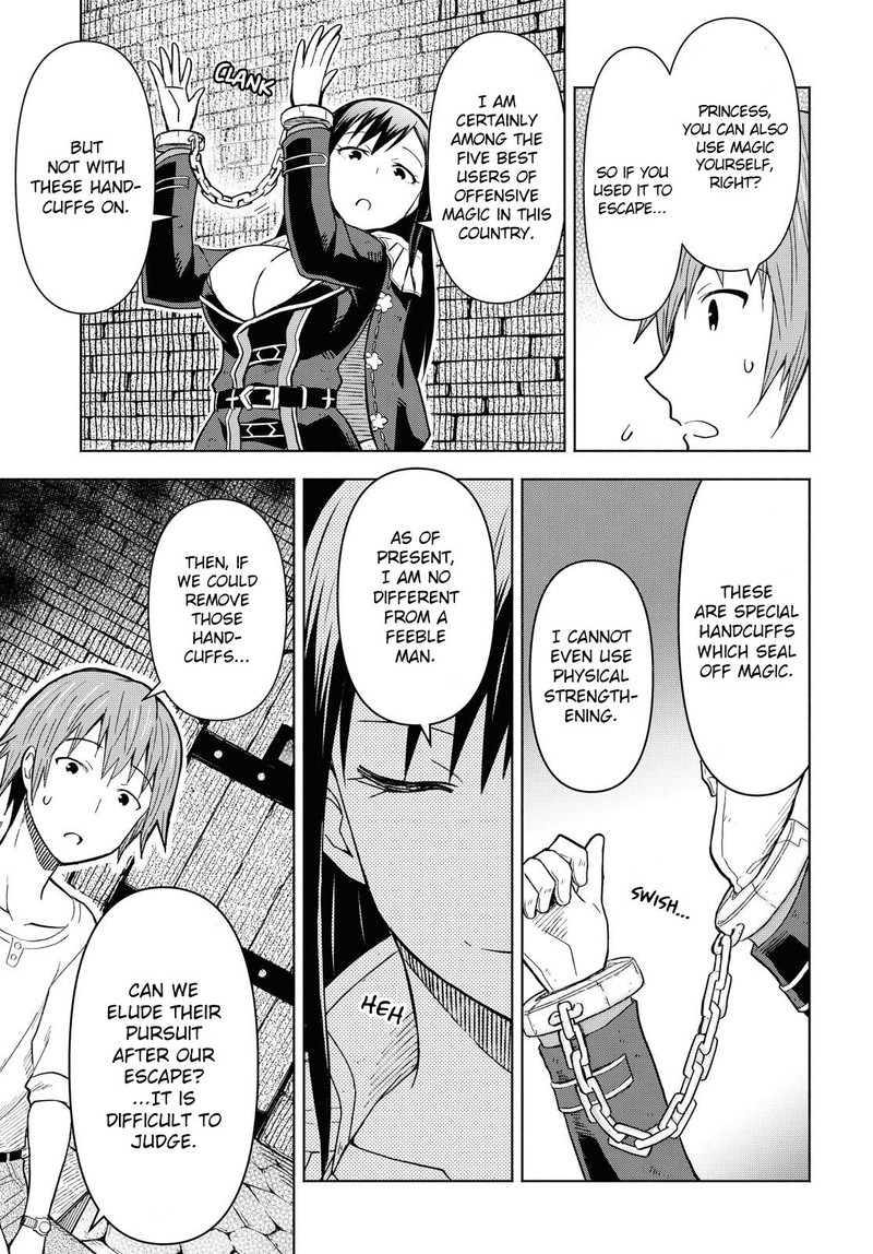 Dungeon Tou De Yadoya O Yarou Souzou Mahou O Moratta Ore No Hosoude Hanjouki 2 7