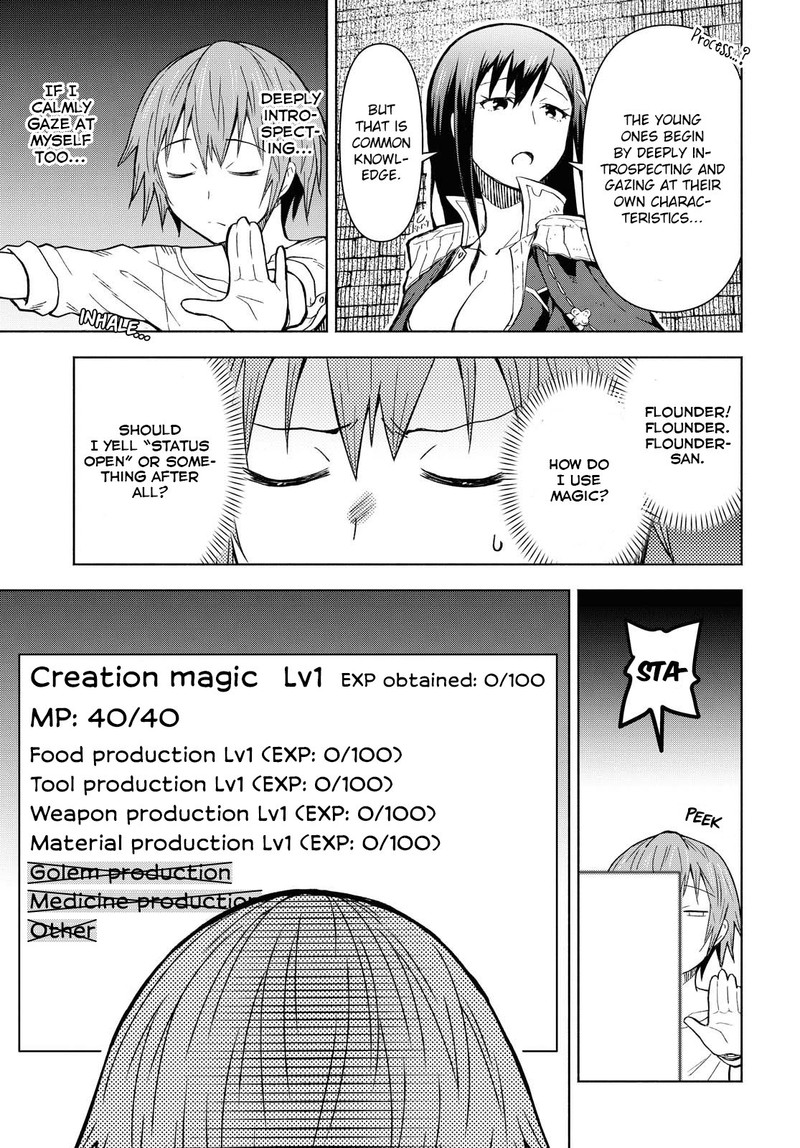 Dungeon Tou De Yadoya O Yarou Souzou Mahou O Moratta Ore No Hosoude Hanjouki 2 9