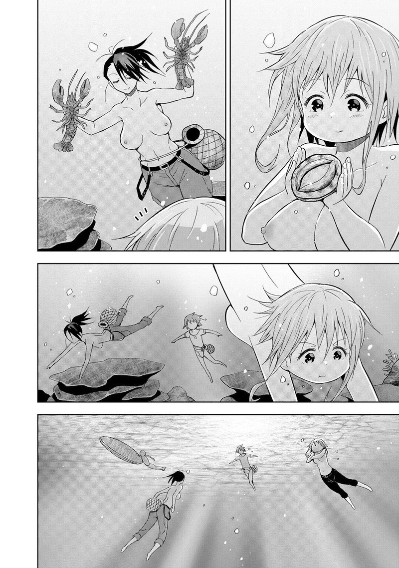 Dungeon Tou De Yadoya O Yarou Souzou Mahou O Moratta Ore No Hosoude Hanjouki 25 16