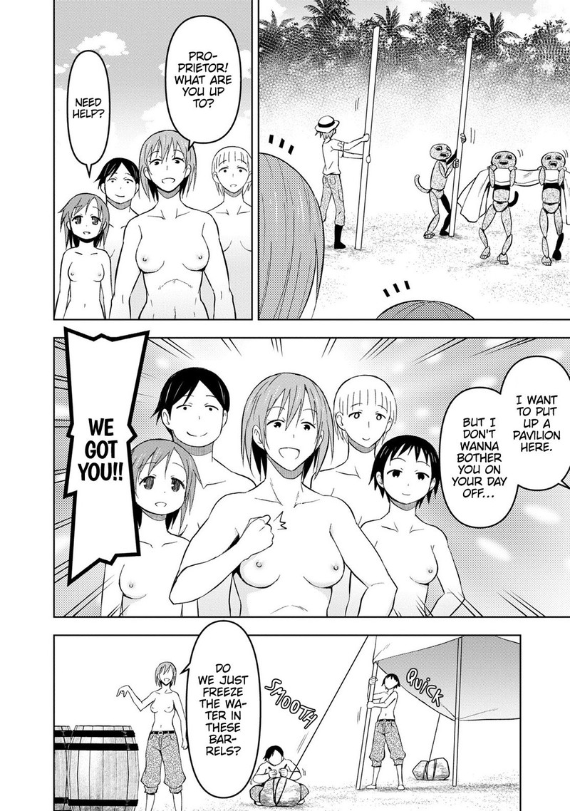 Dungeon Tou De Yadoya O Yarou Souzou Mahou O Moratta Ore No Hosoude Hanjouki 25 20