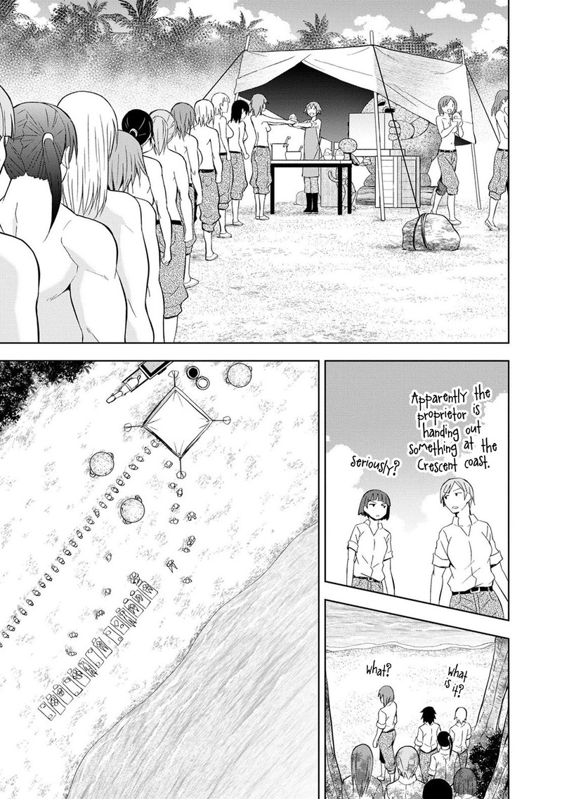 Dungeon Tou De Yadoya O Yarou Souzou Mahou O Moratta Ore No Hosoude Hanjouki 25 23