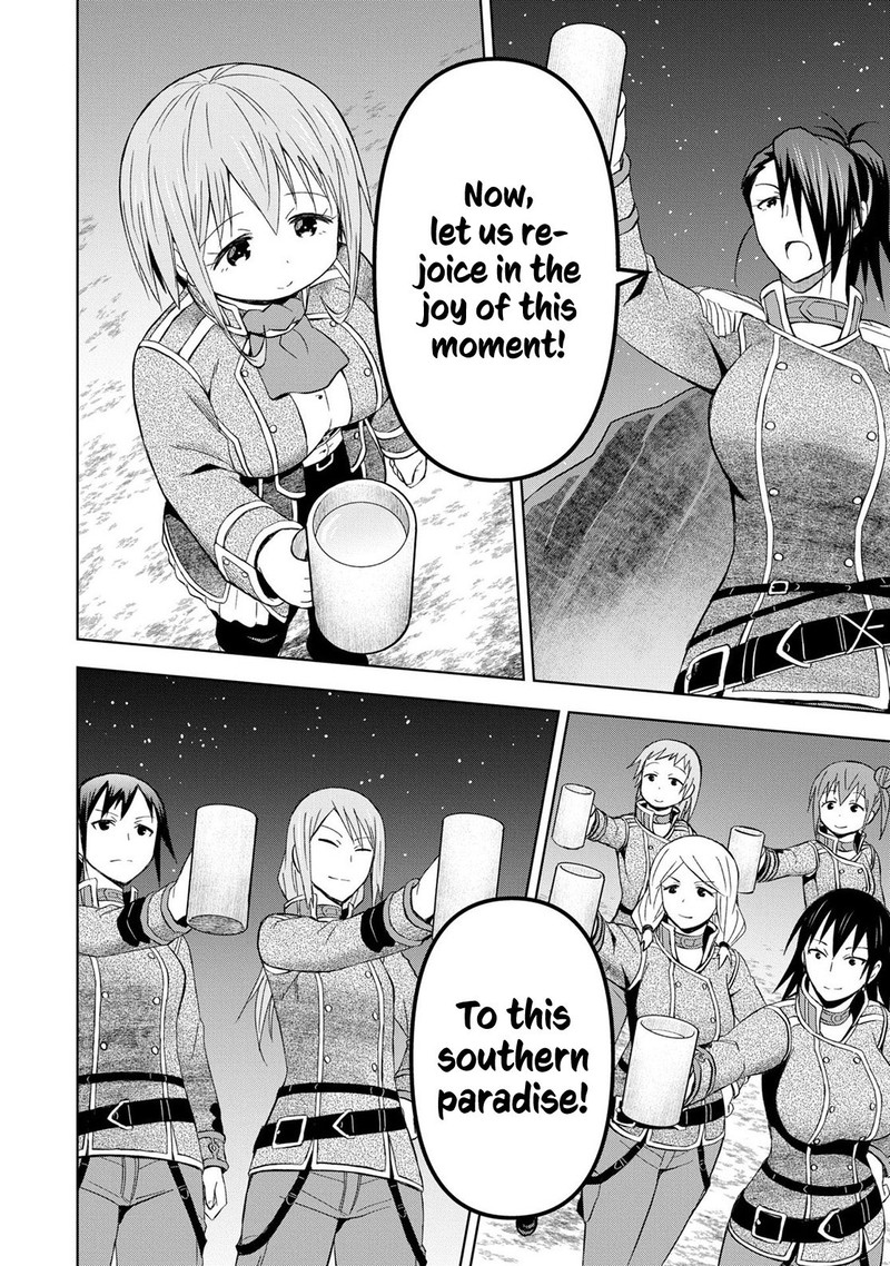 Dungeon Tou De Yadoya O Yarou Souzou Mahou O Moratta Ore No Hosoude Hanjouki 26 22
