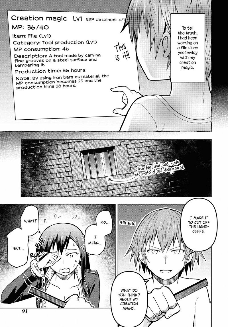 Dungeon Tou De Yadoya O Yarou Souzou Mahou O Moratta Ore No Hosoude Hanjouki 3 15