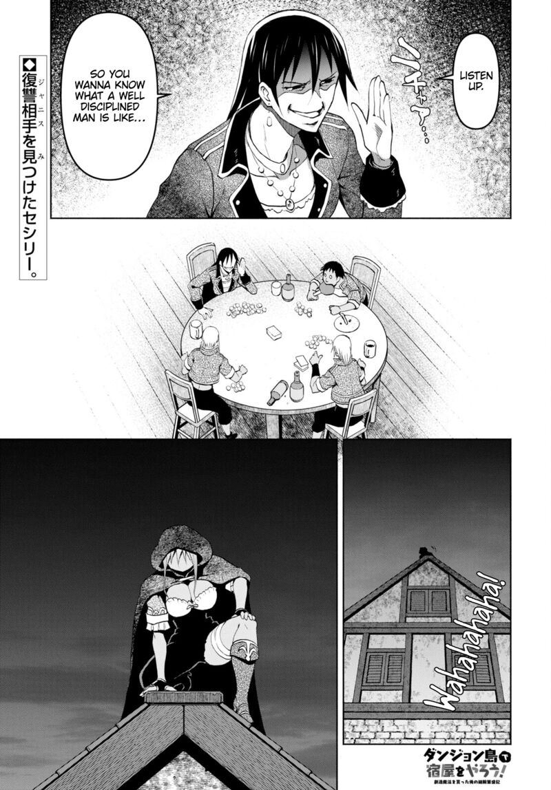 Dungeon Tou De Yadoya O Yarou Souzou Mahou O Moratta Ore No Hosoude Hanjouki 31 1