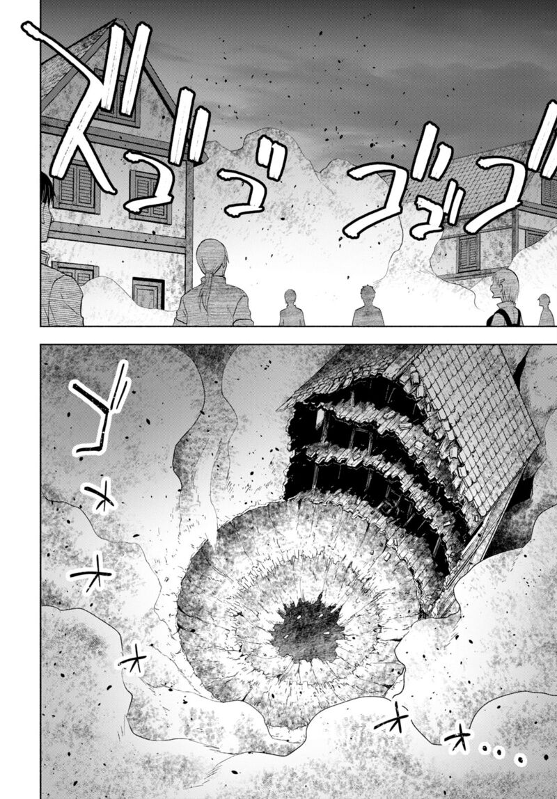 Dungeon Tou De Yadoya O Yarou Souzou Mahou O Moratta Ore No Hosoude Hanjouki 31 10