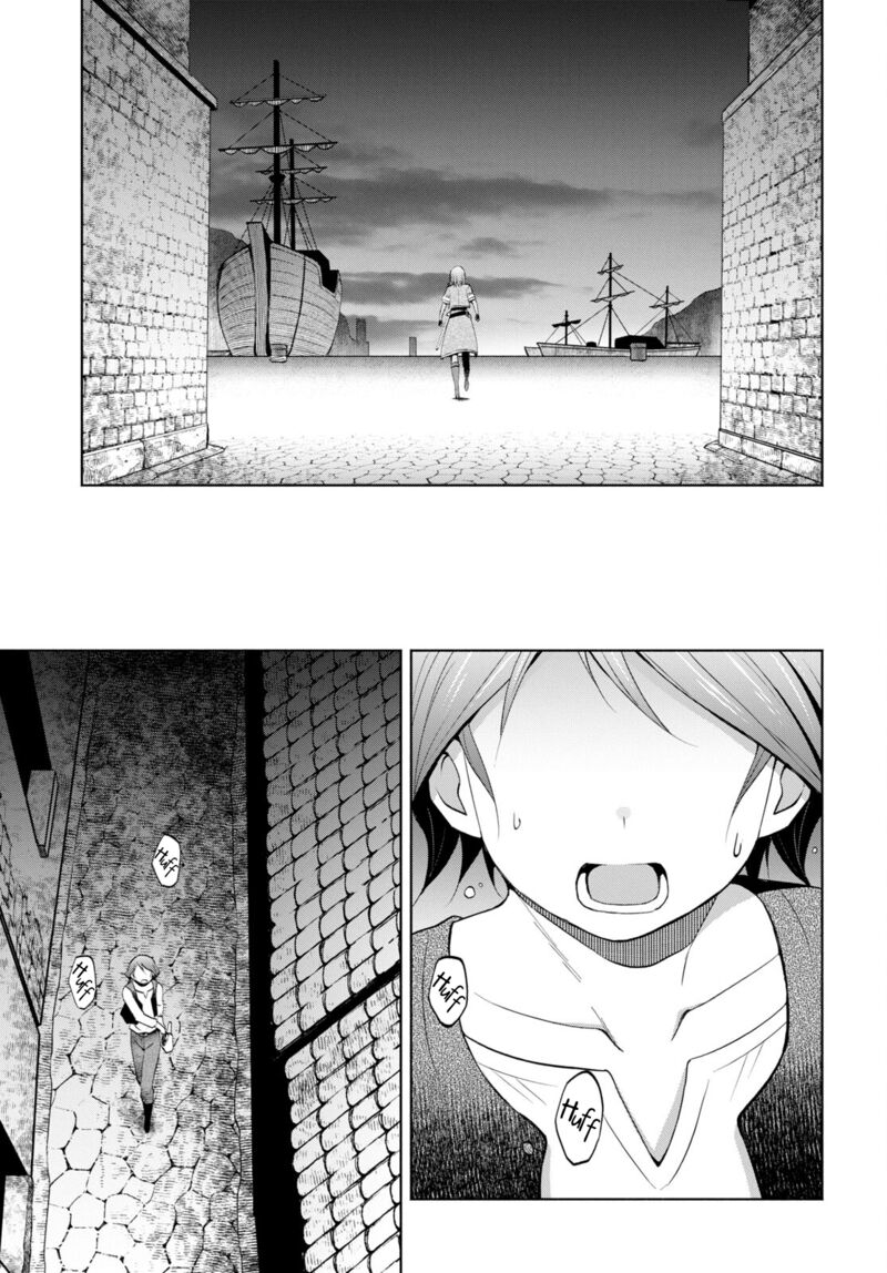 Dungeon Tou De Yadoya O Yarou Souzou Mahou O Moratta Ore No Hosoude Hanjouki 31 11