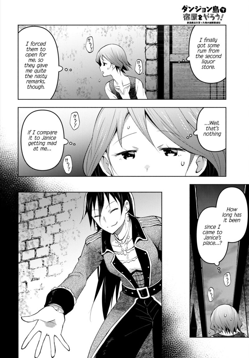 Dungeon Tou De Yadoya O Yarou Souzou Mahou O Moratta Ore No Hosoude Hanjouki 31 12