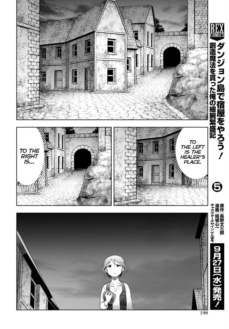Dungeon Tou De Yadoya O Yarou Souzou Mahou O Moratta Ore No Hosoude Hanjouki 31 24