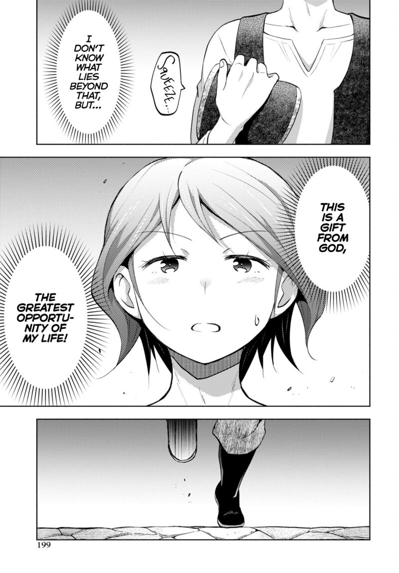 Dungeon Tou De Yadoya O Yarou Souzou Mahou O Moratta Ore No Hosoude Hanjouki 31 25