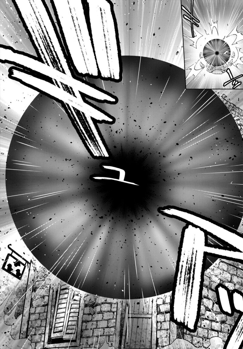 Dungeon Tou De Yadoya O Yarou Souzou Mahou O Moratta Ore No Hosoude Hanjouki 31 8