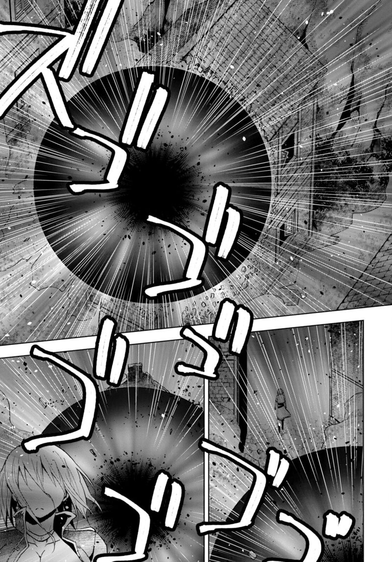 Dungeon Tou De Yadoya O Yarou Souzou Mahou O Moratta Ore No Hosoude Hanjouki 31 9