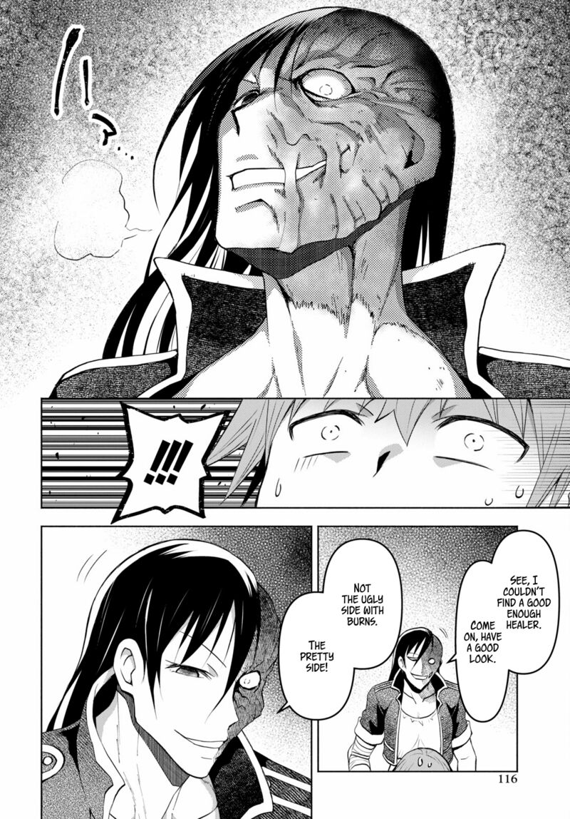 Dungeon Tou De Yadoya O Yarou Souzou Mahou O Moratta Ore No Hosoude Hanjouki 32 10