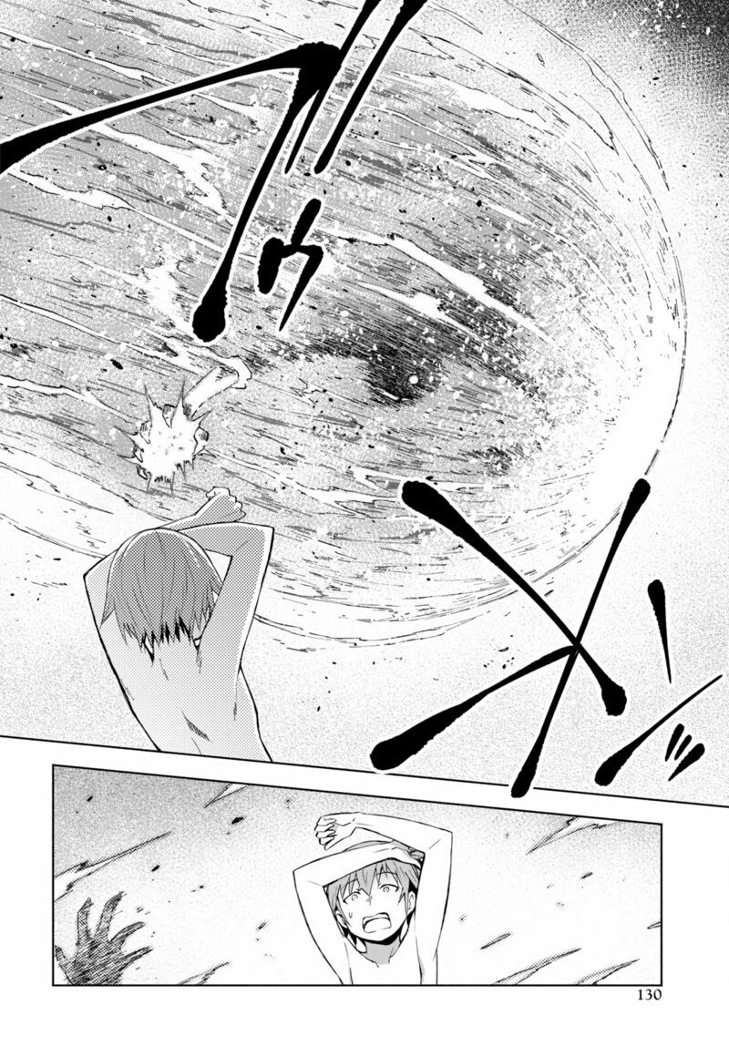 Dungeon Tou De Yadoya O Yarou Souzou Mahou O Moratta Ore No Hosoude Hanjouki 32 24