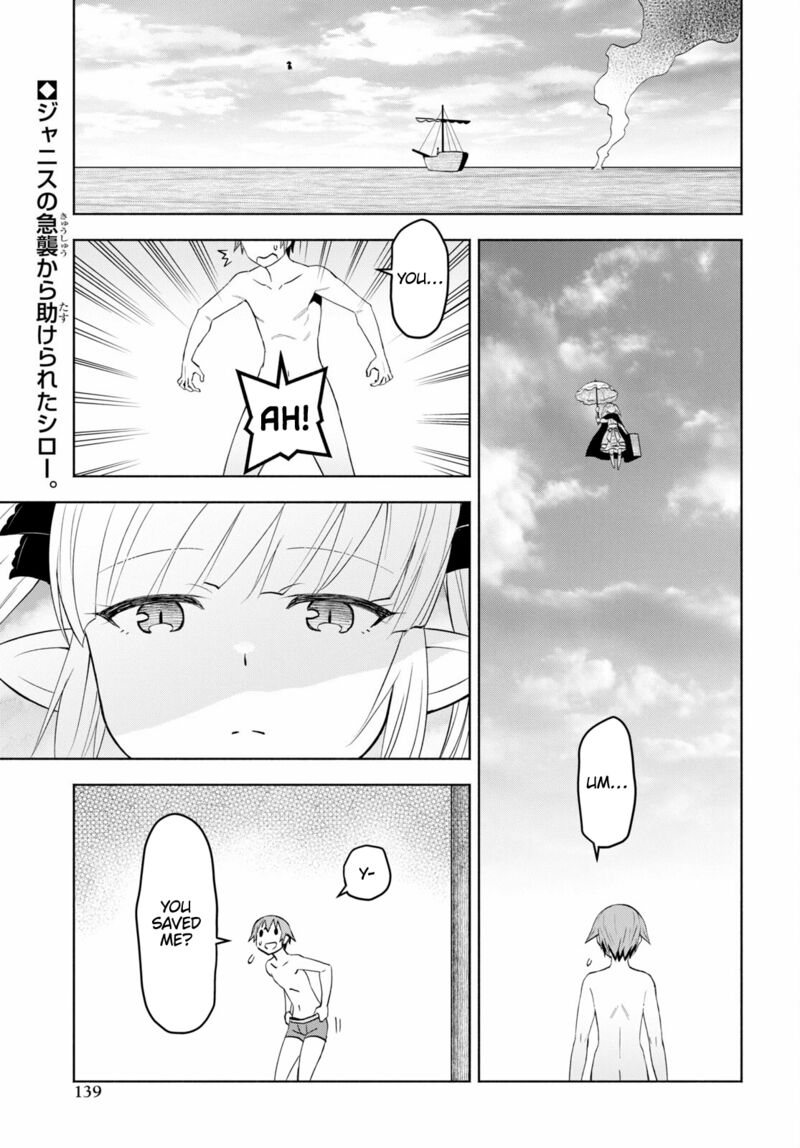Dungeon Tou De Yadoya O Yarou Souzou Mahou O Moratta Ore No Hosoude Hanjouki 33 3