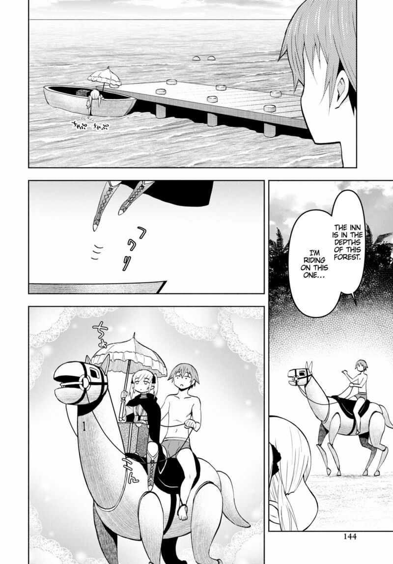 Dungeon Tou De Yadoya O Yarou Souzou Mahou O Moratta Ore No Hosoude Hanjouki 33 8