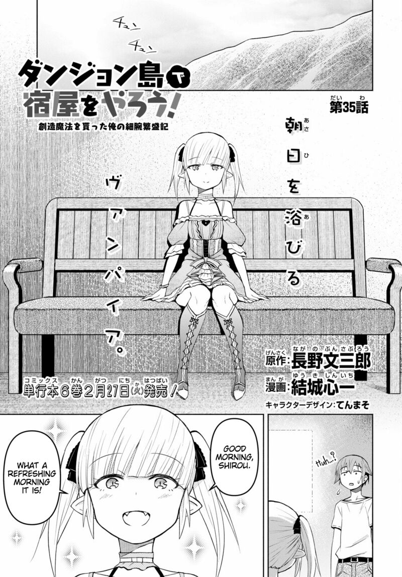 Dungeon Tou De Yadoya O Yarou Souzou Mahou O Moratta Ore No Hosoude Hanjouki 35 1