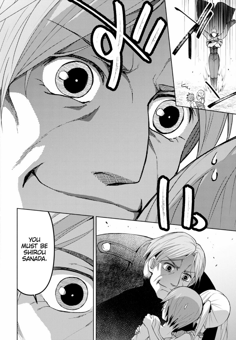 Dungeon Tou De Yadoya O Yarou Souzou Mahou O Moratta Ore No Hosoude Hanjouki 36 16