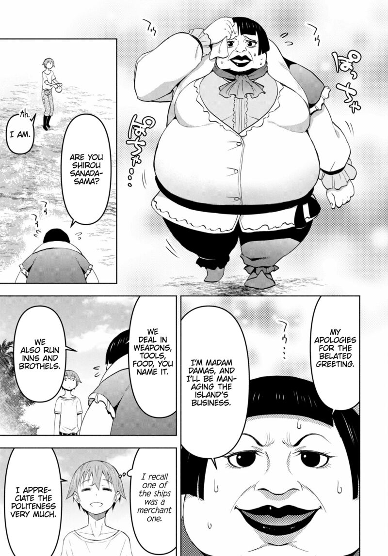 Dungeon Tou De Yadoya O Yarou Souzou Mahou O Moratta Ore No Hosoude Hanjouki 36 27